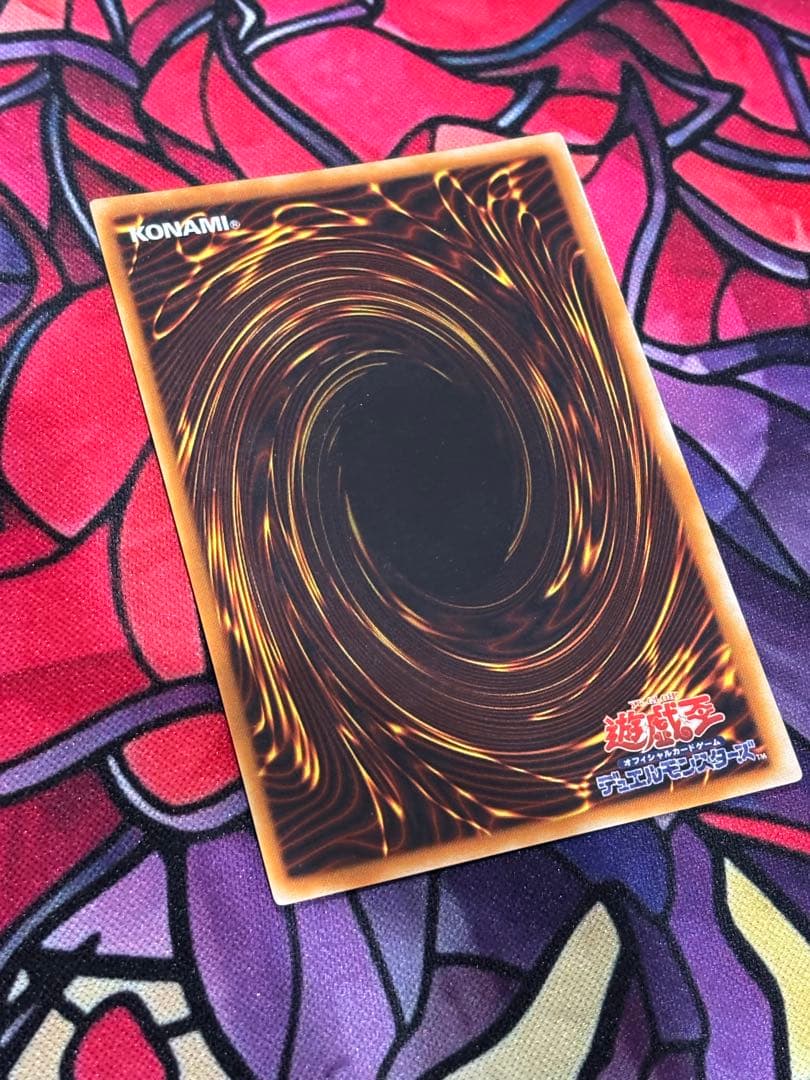 遊戯王【美品~極美品】E・HEROフレイムウィングマン レリーフ