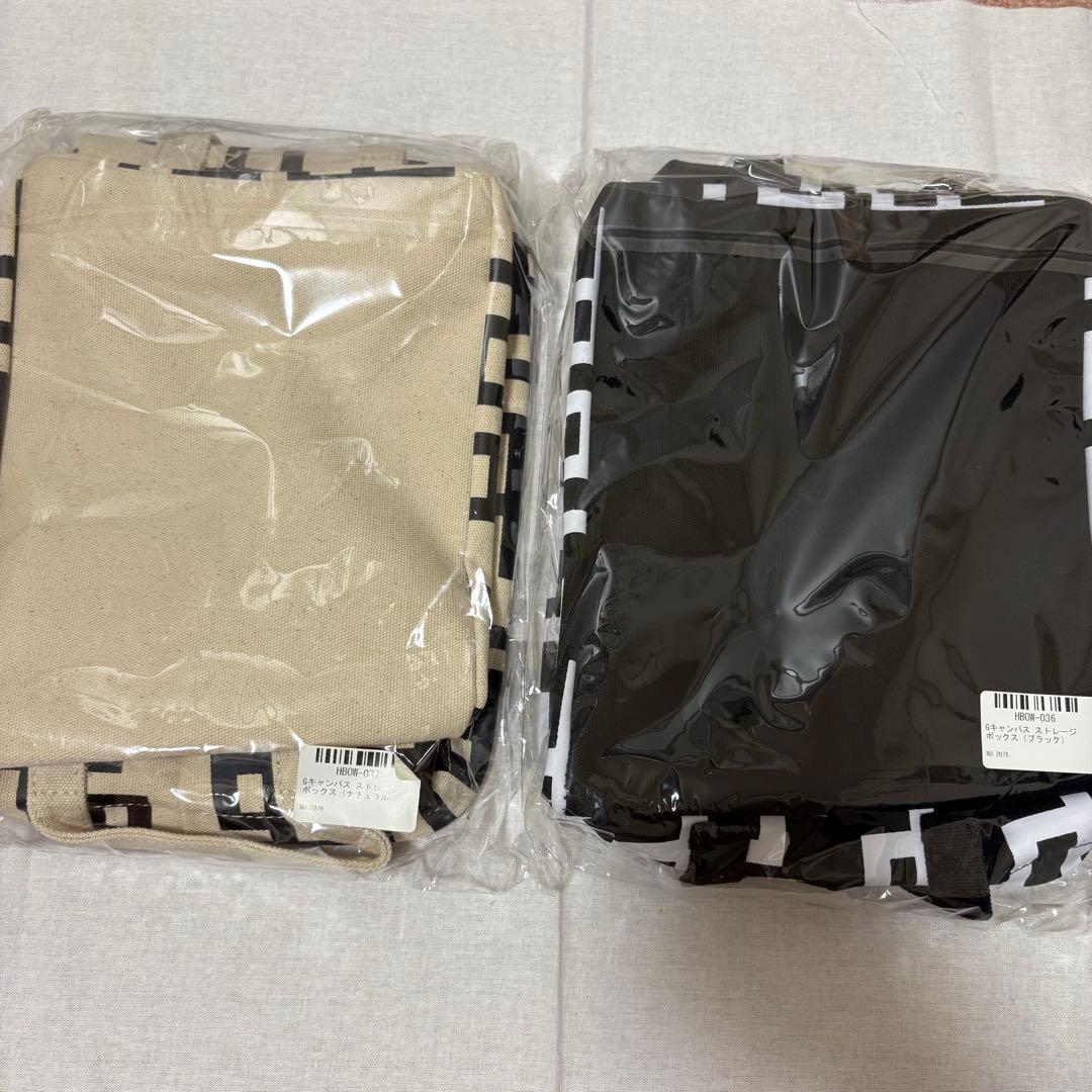 布袋寅泰 Gキャンバス ストレージボックス ブラック ナチュラル 2個セット