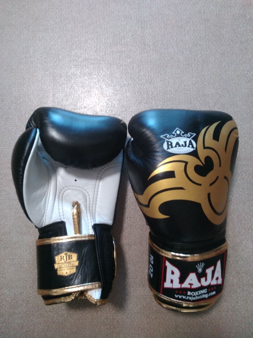 本革製RAJABOXINGボクシンググローブ 10oz 黒 タトゥー柄