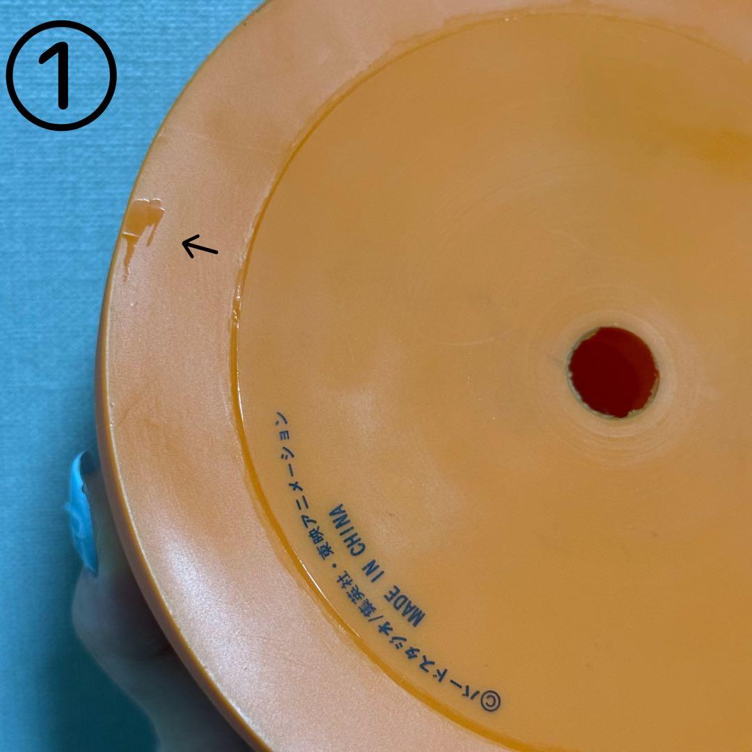 【激レア】ドラゴンボール ポルンガ フィギュア トイフェス　蓄光