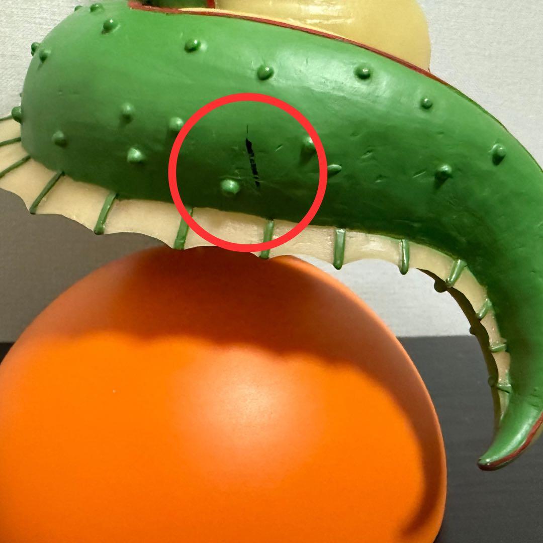 【激レア】ドラゴンボール ポルンガ フィギュア トイフェス　蓄光