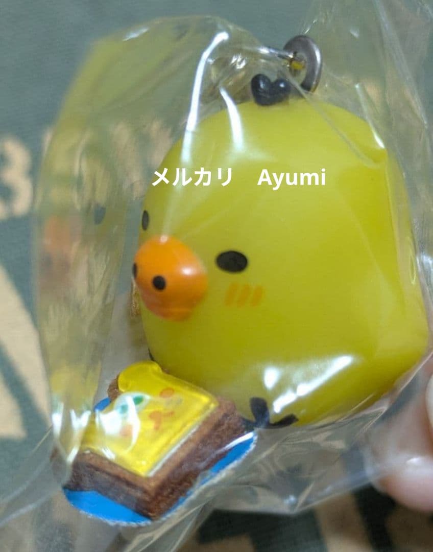 リラックマ　ハニー&スマイル　ぬいぐるみ　ソフビマスコット　セット【新品】激レア