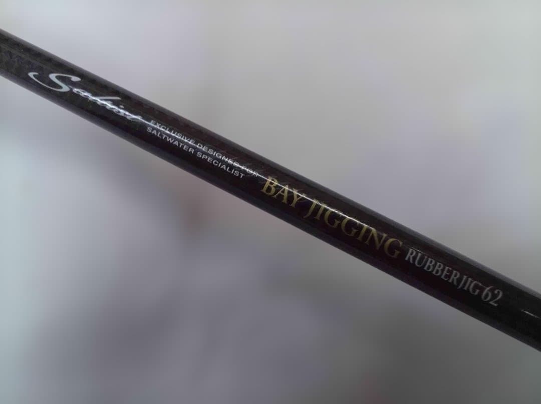 ダイワ ソルティスト ベイジギングST-BJ RUBBERJIG62 タイラバに
