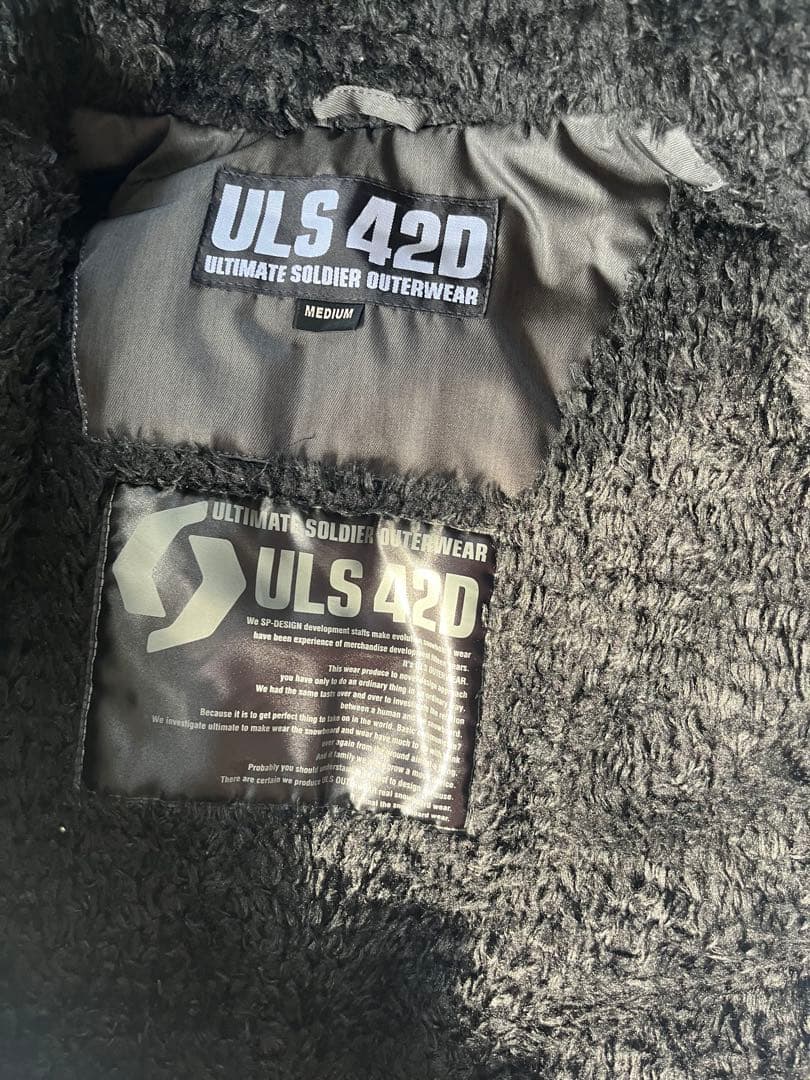 スノボウェア　上下