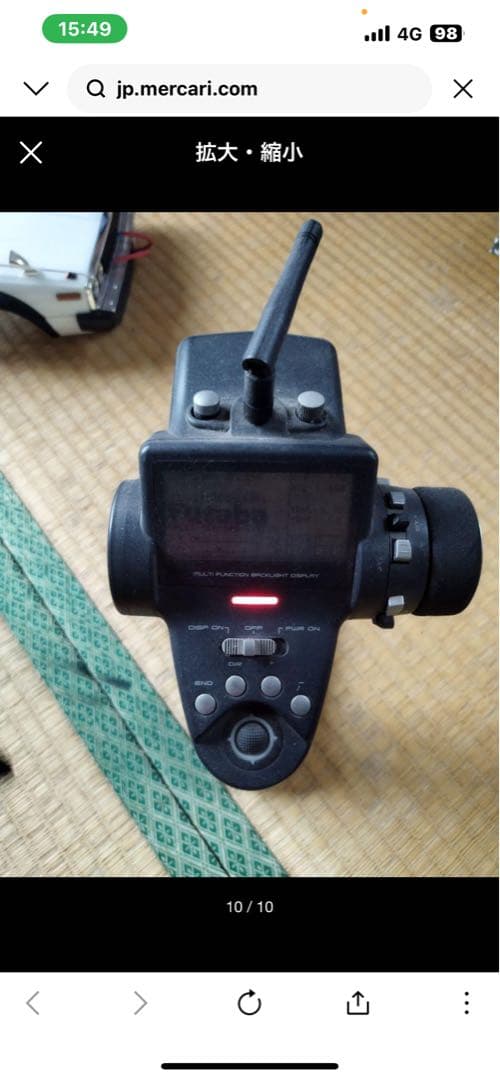 スカイラインジャパン ラジコンカー LEDライト付き