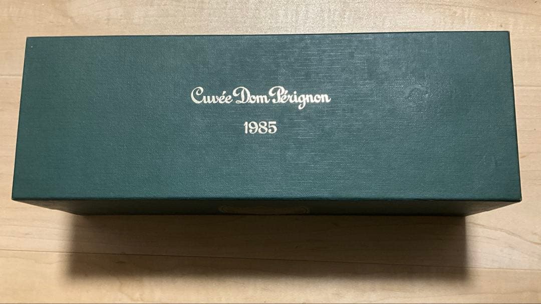 ドンペリニヨン ビンテージ 1985年 未開栓 元箱付 シャンパン