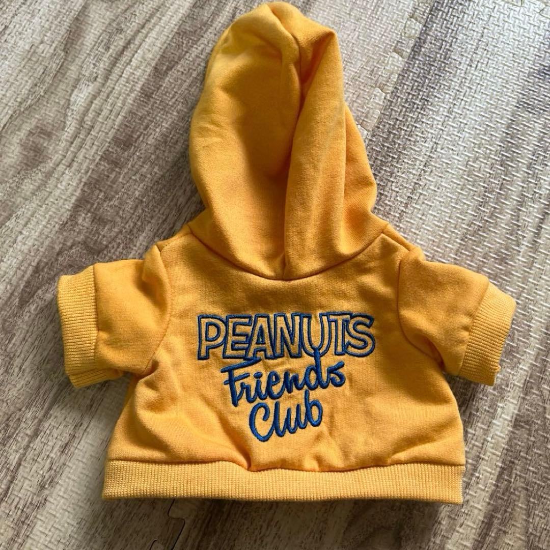 ピーナッツフレンズクラブ　まとめ売り