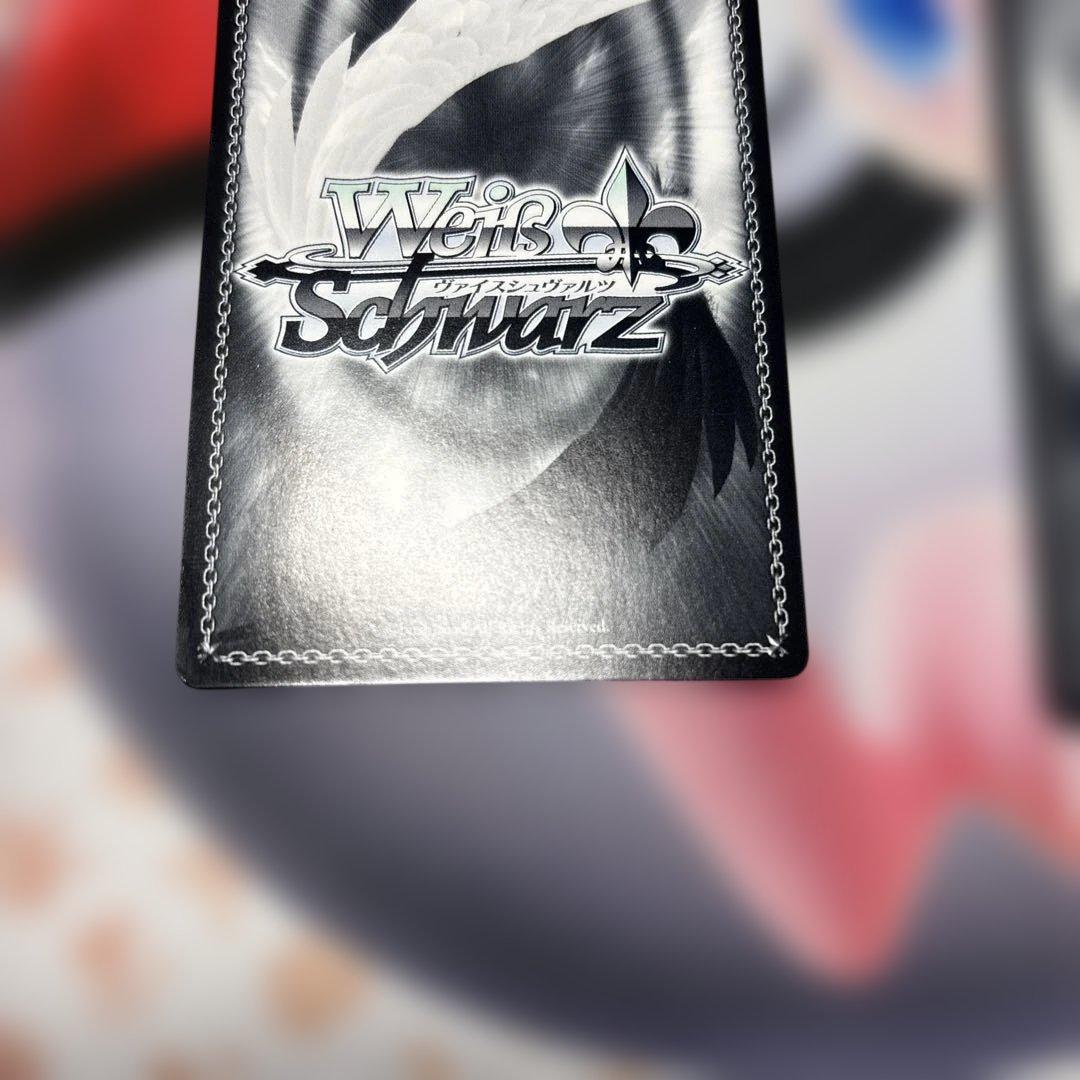 『　』の従属者　ジブリール　SP サイン　2枚