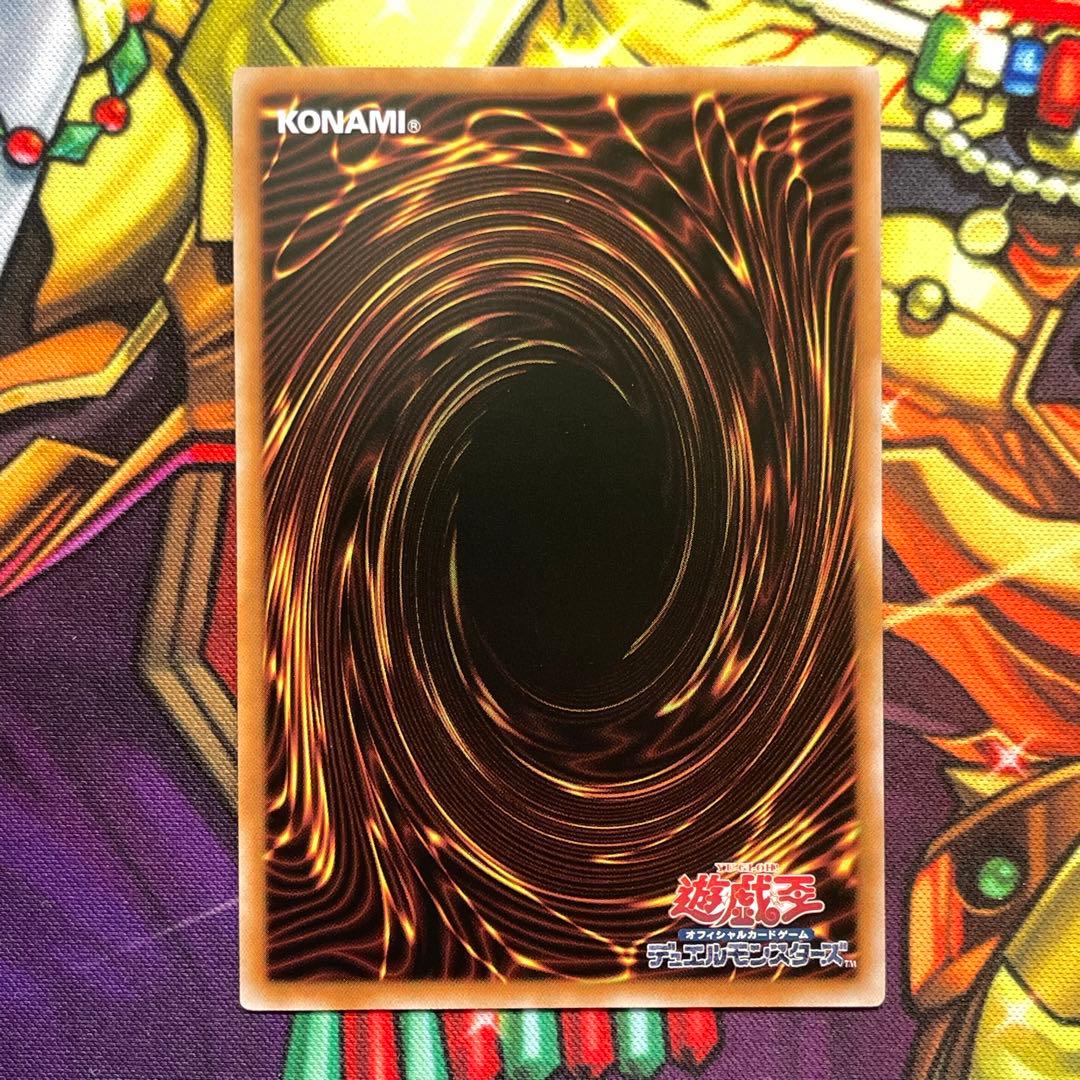 遊戯王 バックアップ＠イグニスター 25thシークレットレア 3枚セット