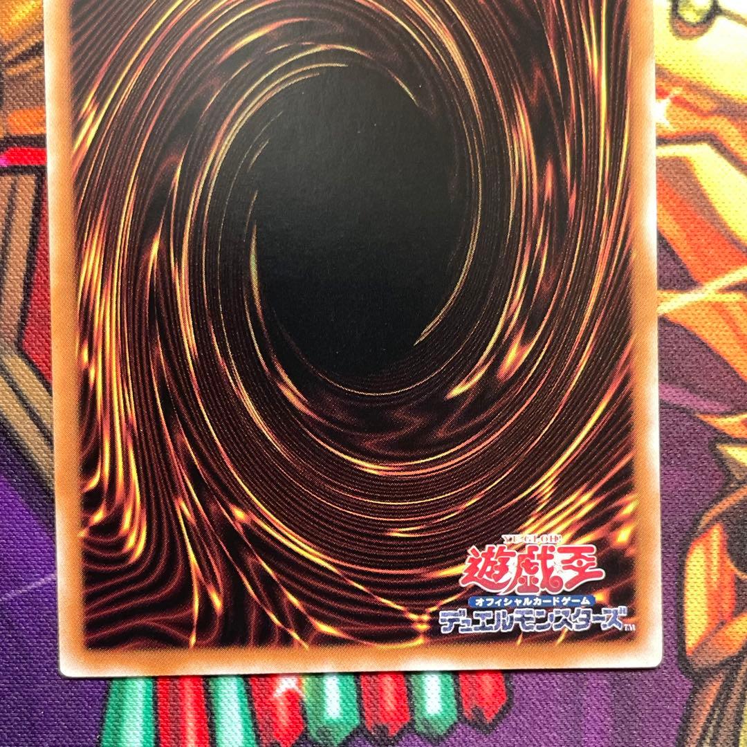 遊戯王 バックアップ＠イグニスター 25thシークレットレア 3枚セット