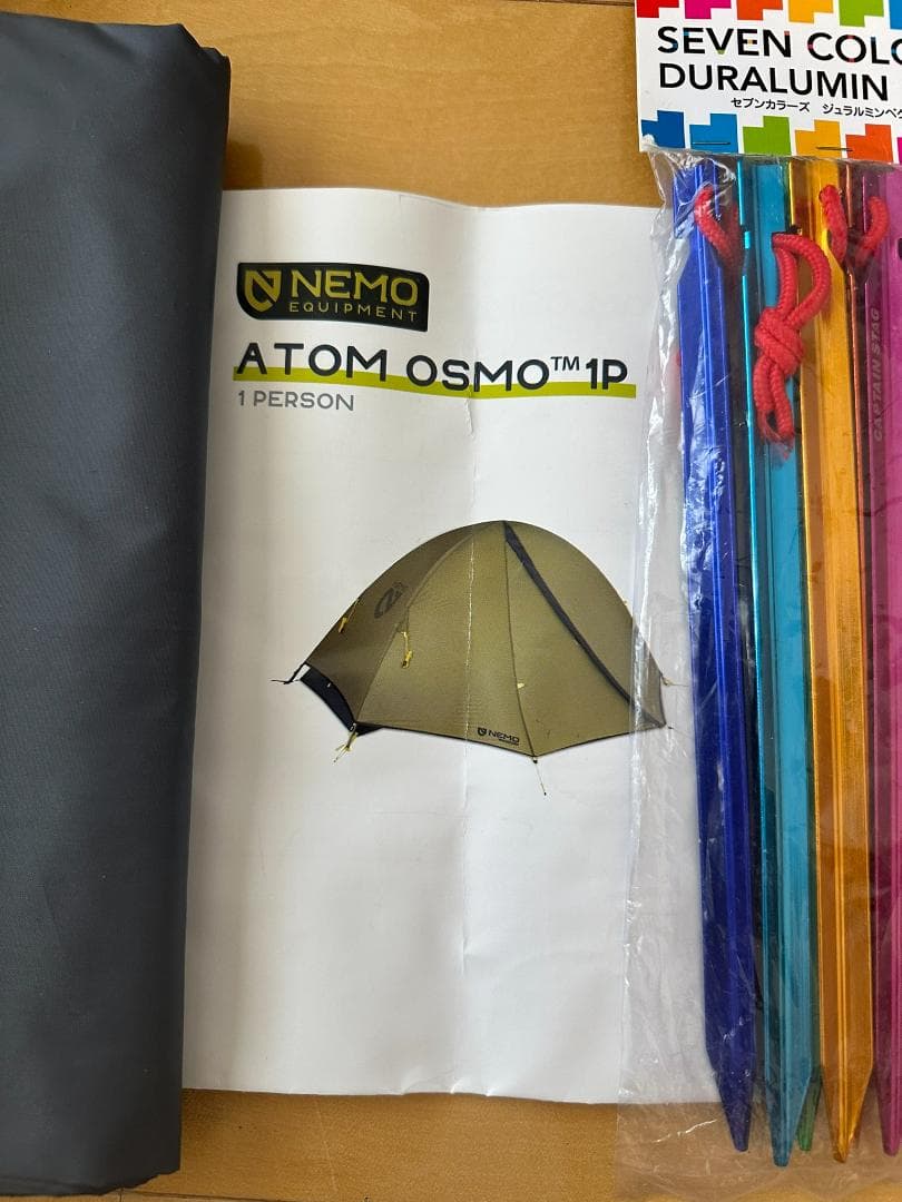 NEMO ATOM OSMO 1P 登山用テント 未使用 新品 NEW!