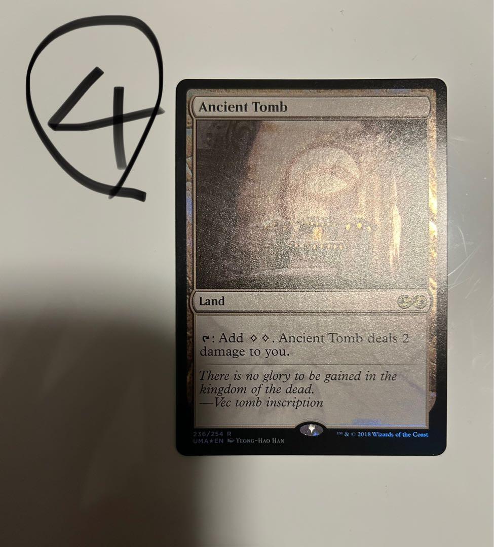 古えの墳墓 英語版foil 1枚