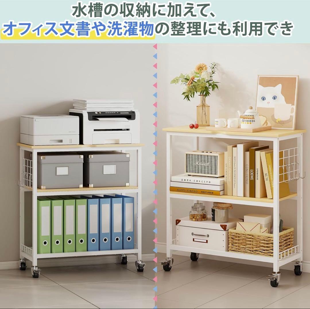 水槽台 幅65×奥行30×高さ65cm 総耐荷重約155kg 3段 水槽スタンド