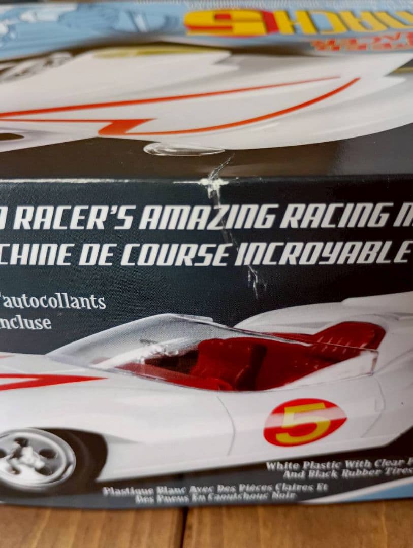 ポーラライツ 1/25 マッハGoGoGo マッハ号 POL981 プラモデル