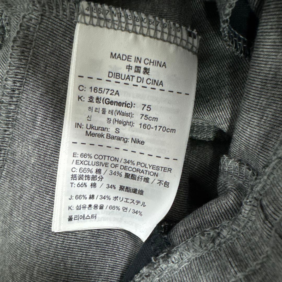 ミニ★ ナイキ セットアップ メンズ