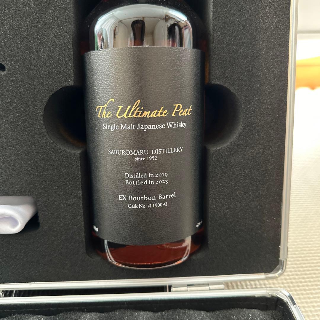 限定【三郎丸蒸溜所】The Ultimate Peat 特別セット