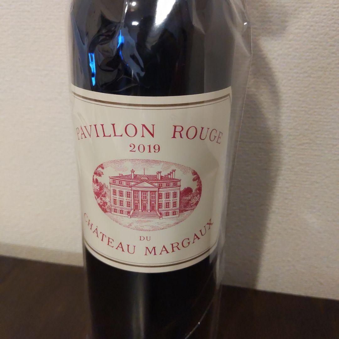 パヴィオンルージュ•デュ•シャトーマルゴー2019