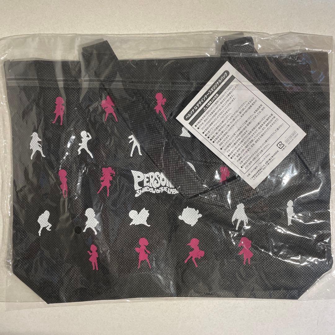 【新品未開封】ペルソナQ 購入特典 缶バッジ オリジナルバッグ　アトラス