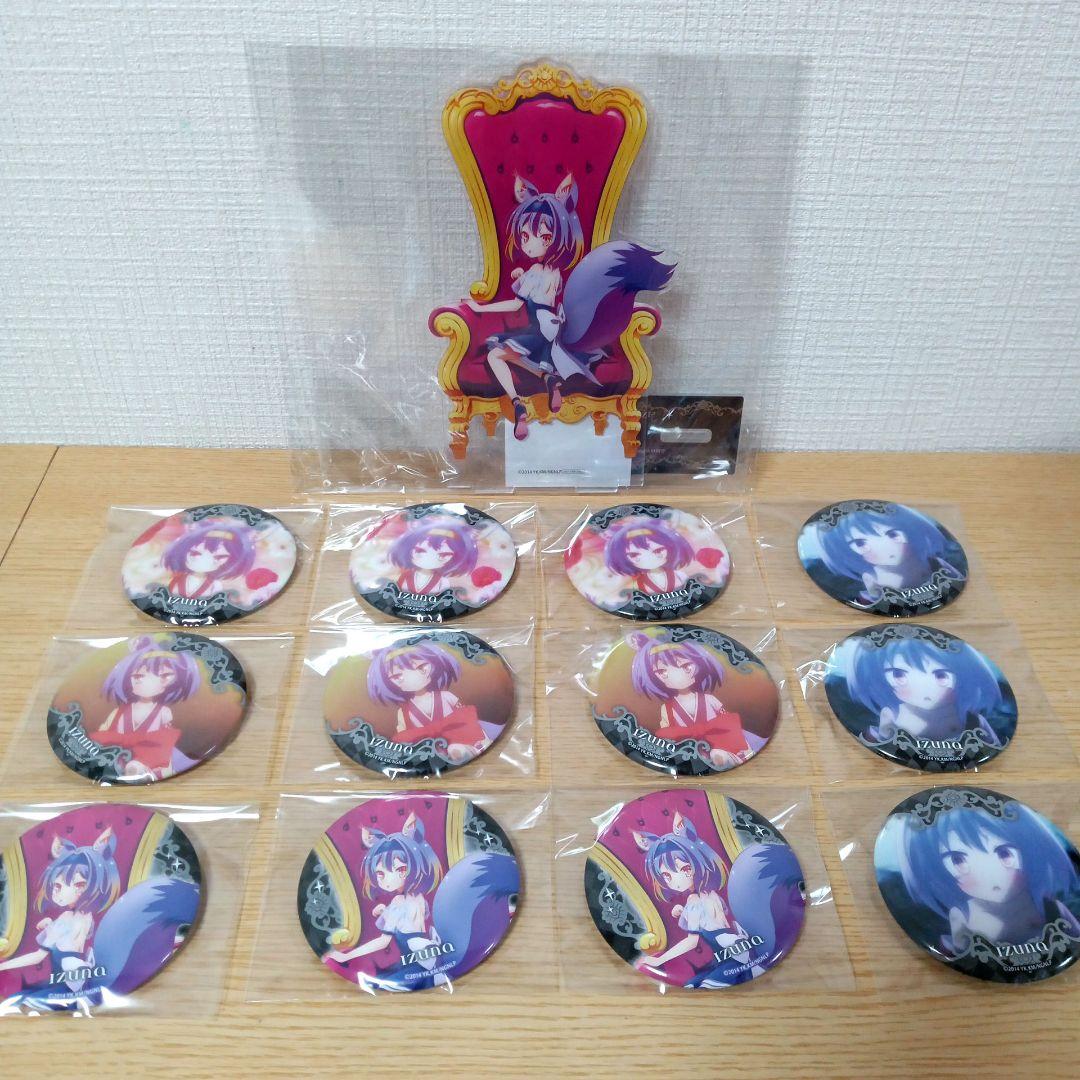 ノーゲーム・ノーライフ　缶バッジ　ラッキー缶バッジ　いづな　まとめ売り