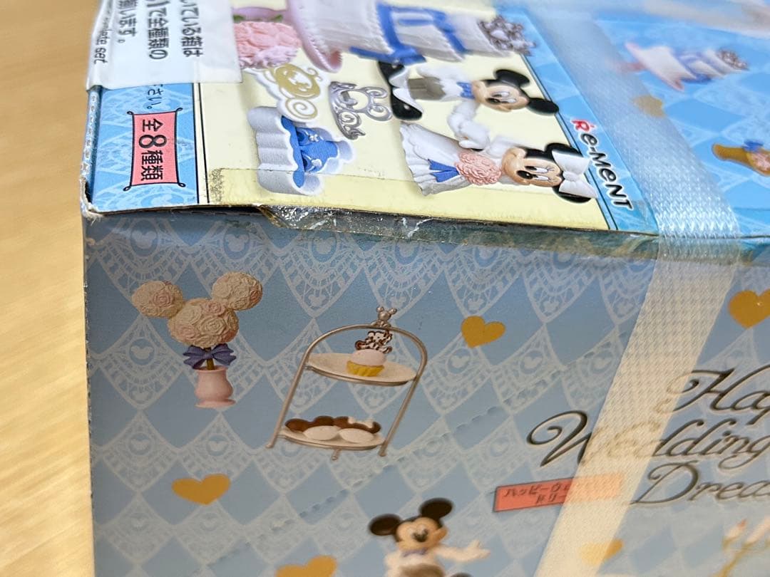 ディズニー ハッピーウェディングドリーム　8種セット　リーメント　大人買い