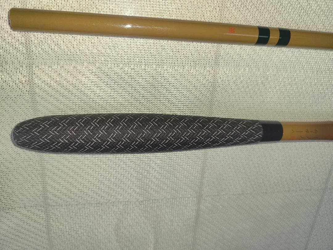 シマノ　普天元　獅子吼　１８尺　美品