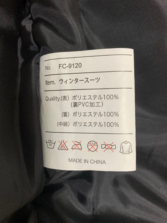 フィッシングウェア   スノー  ウィンターウェア