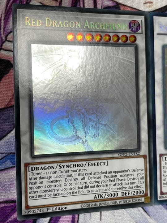 遊戯王 英語 EU版  レッドデーモンズドラゴン    ホロ ゴースト