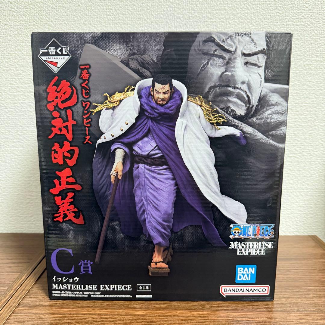 一番くじ　絶対的正義　A賞　B賞　C賞　D賞　4種セット