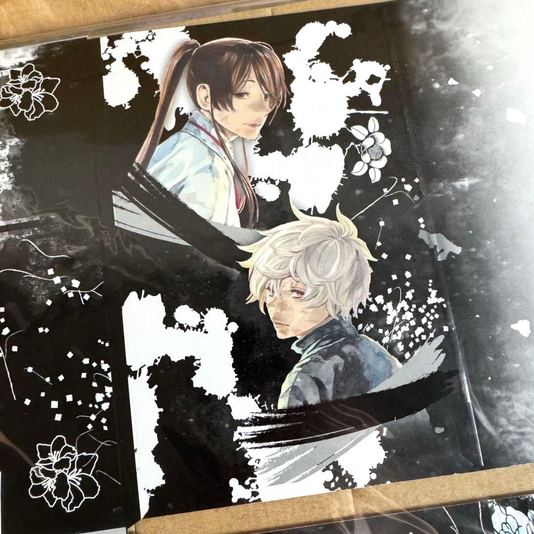 地獄楽 ジャンプコミックス 特製しおり付き収納BOX 未開封 2点セット