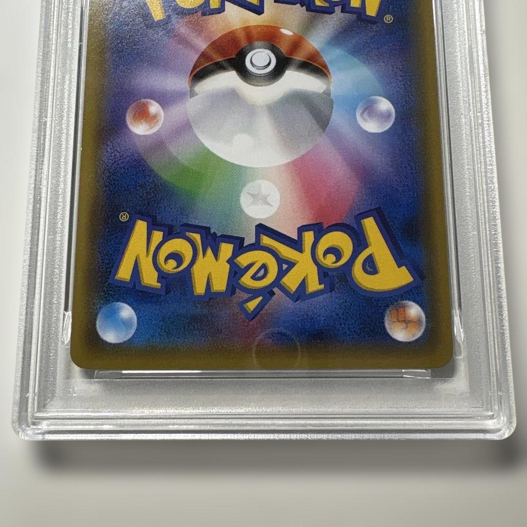 ブラッキー＆ダークライgx PSA10