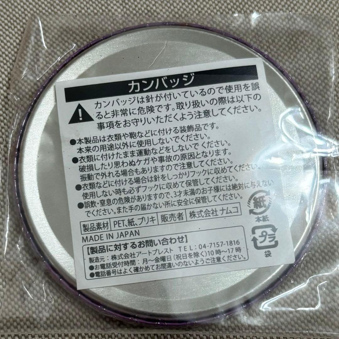 銀魂 J-WORLD JW 花鳥風月 ミニゲーム 缶バッジ 花鳥賞　高杉晋助