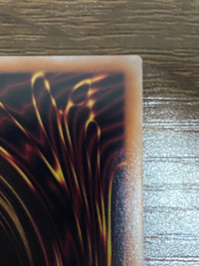 すが様　ブルーアイズホワイトドラゴン　青眼の白龍 25thシークレットレア