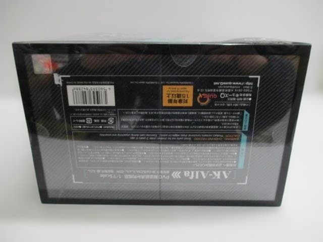 AK-Alfa 「ドールズフロントライン」 1/7 PVC製塗装済み完成品