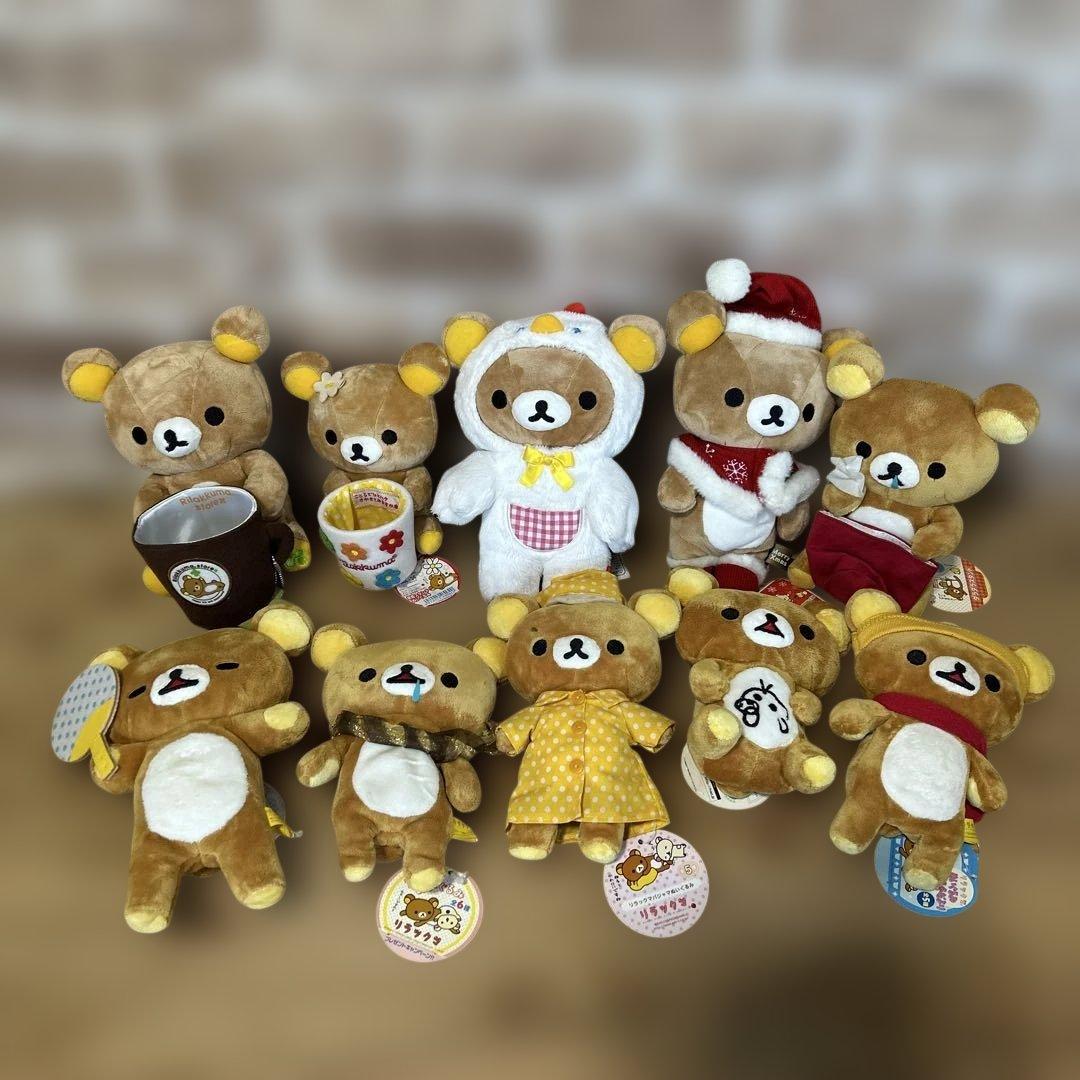 【希少】リラックマぬいぐるみ・グッズ　大量まとめ売り　限定品・未使用多数！