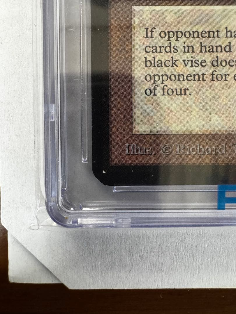 【1993】MTG 黒の万力 Black vise / α alpha アルファ