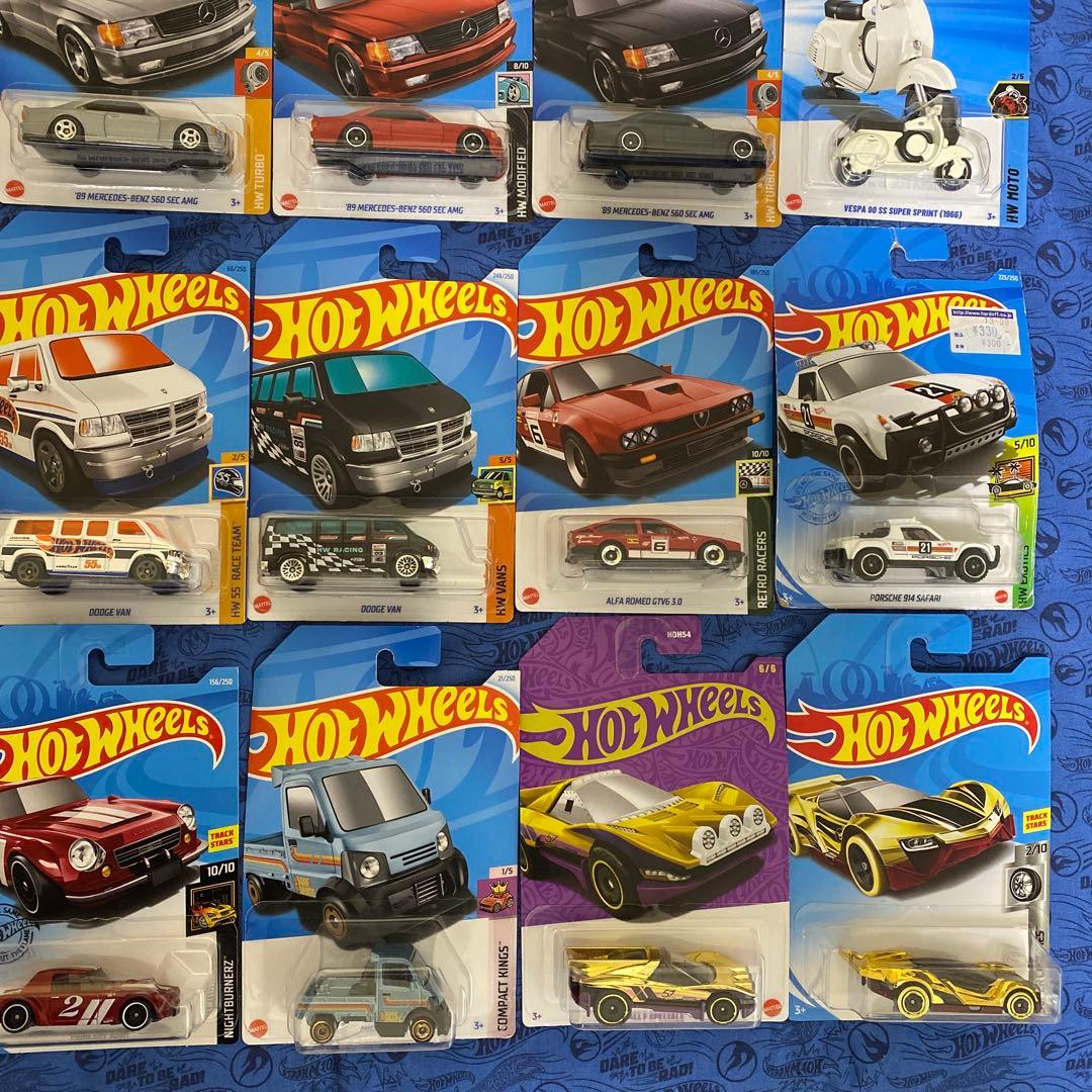 ホットウィール【43種】ごちゃまぜセット