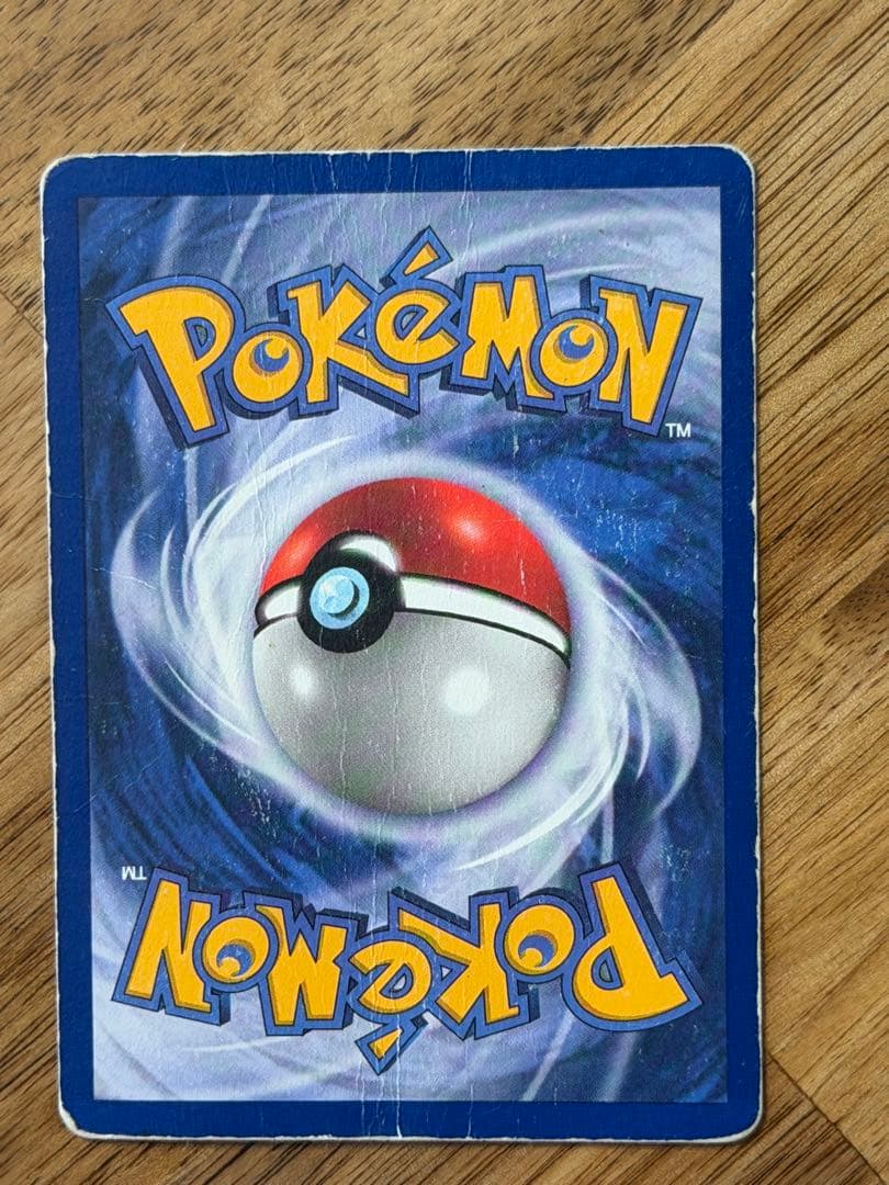 ポケモンカード ライチュウ 海外