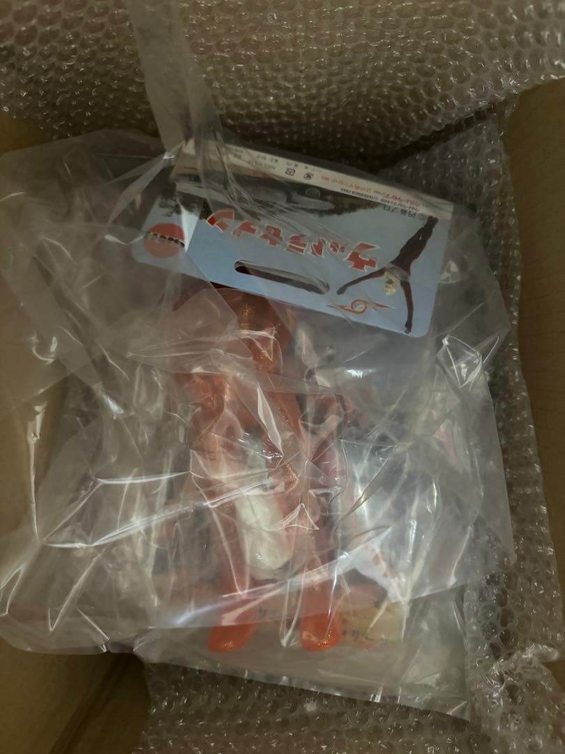 【新品未開封】新江ノ島水族館限定ソフトビニール ウルトラセブン55周年記念セット