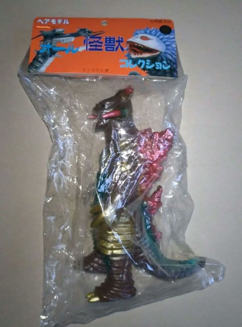 ベアモデルソフビオール怪獣コレクション地底超獣ギタギタンガ未使用未開封 限定品