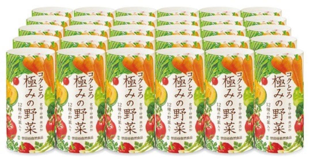 コクとろ極みの野菜 世田谷自然食品　2セット