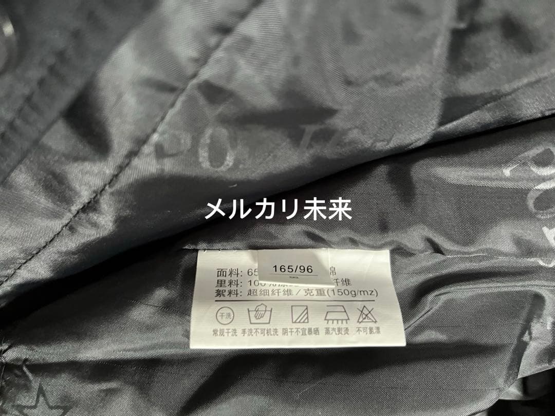 【一点物 新品】 99式 中国海警 冬季作战服+ズボン