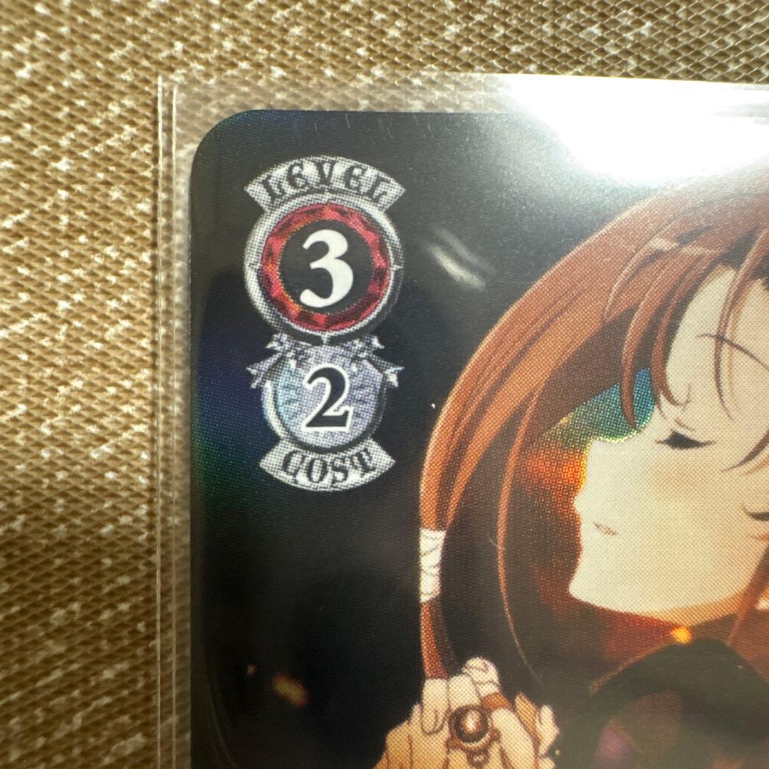 箔押し　ヴァイスシュヴァルツ 灼眼のシャナ SP 大いなる器 シャナ