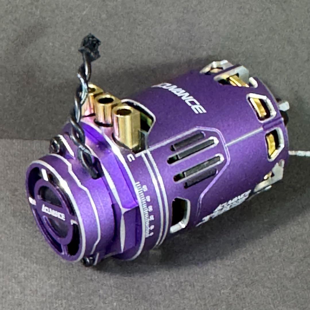 マチ　アキュバンス フレッジ ファン付き 13.5T-F パープル