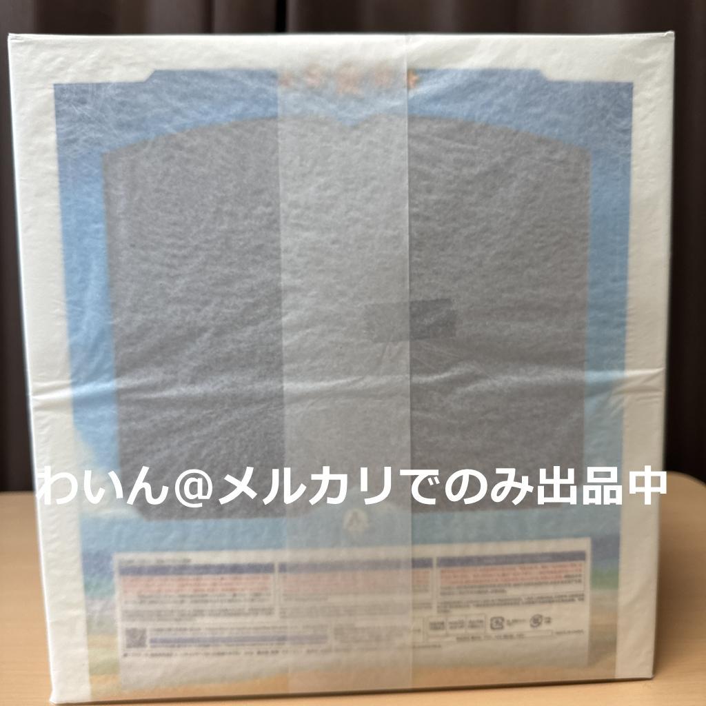 FGO ムーンキャンサー BB (小悪魔たまご肌) [AQ] フィギュア