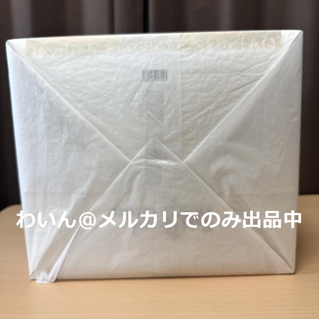 FGO ムーンキャンサー BB (小悪魔たまご肌) [AQ] フィギュア