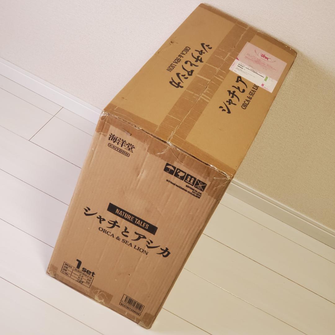 海洋堂 NATURETALES シャチとアシカ 松村しのぶ ネイチャーテイルズ