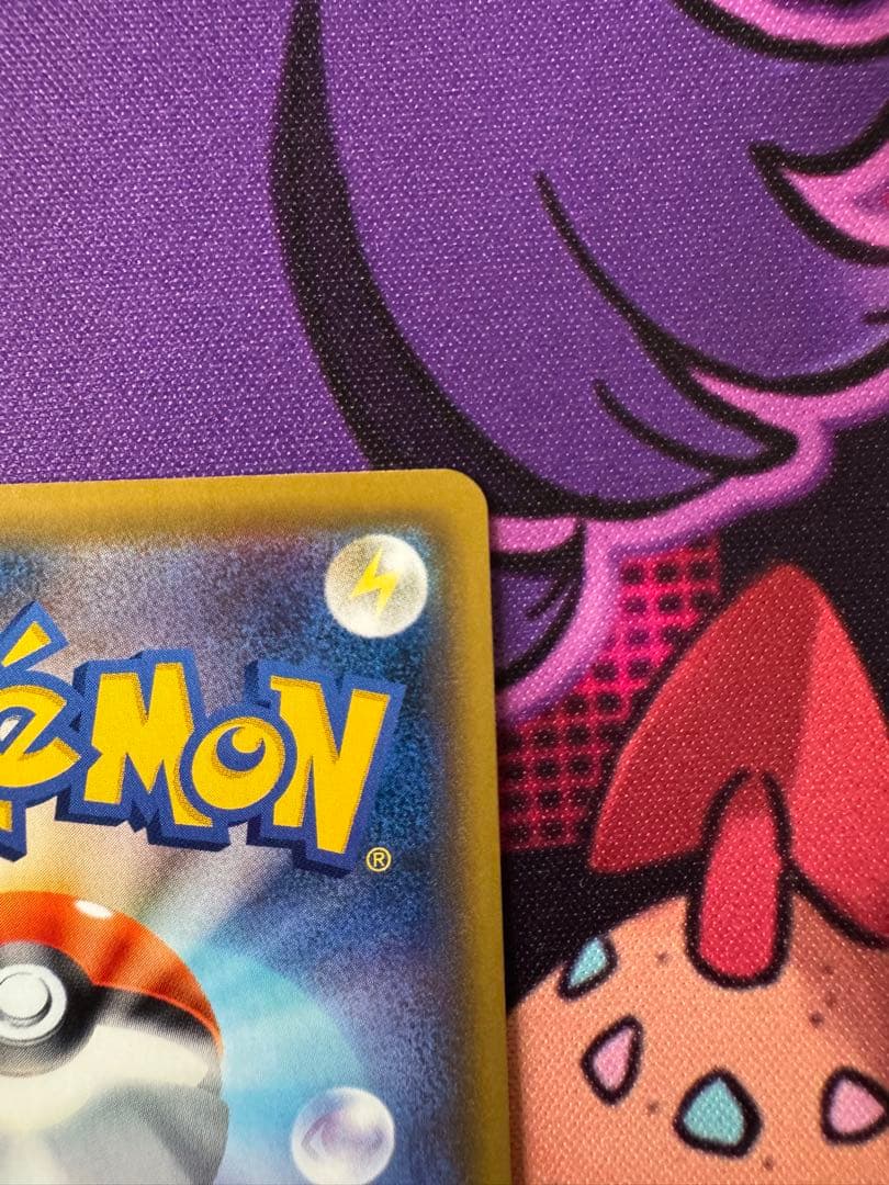 かんこうきゃく SR SM12a TAG TEAM GXタッグオールスターズ