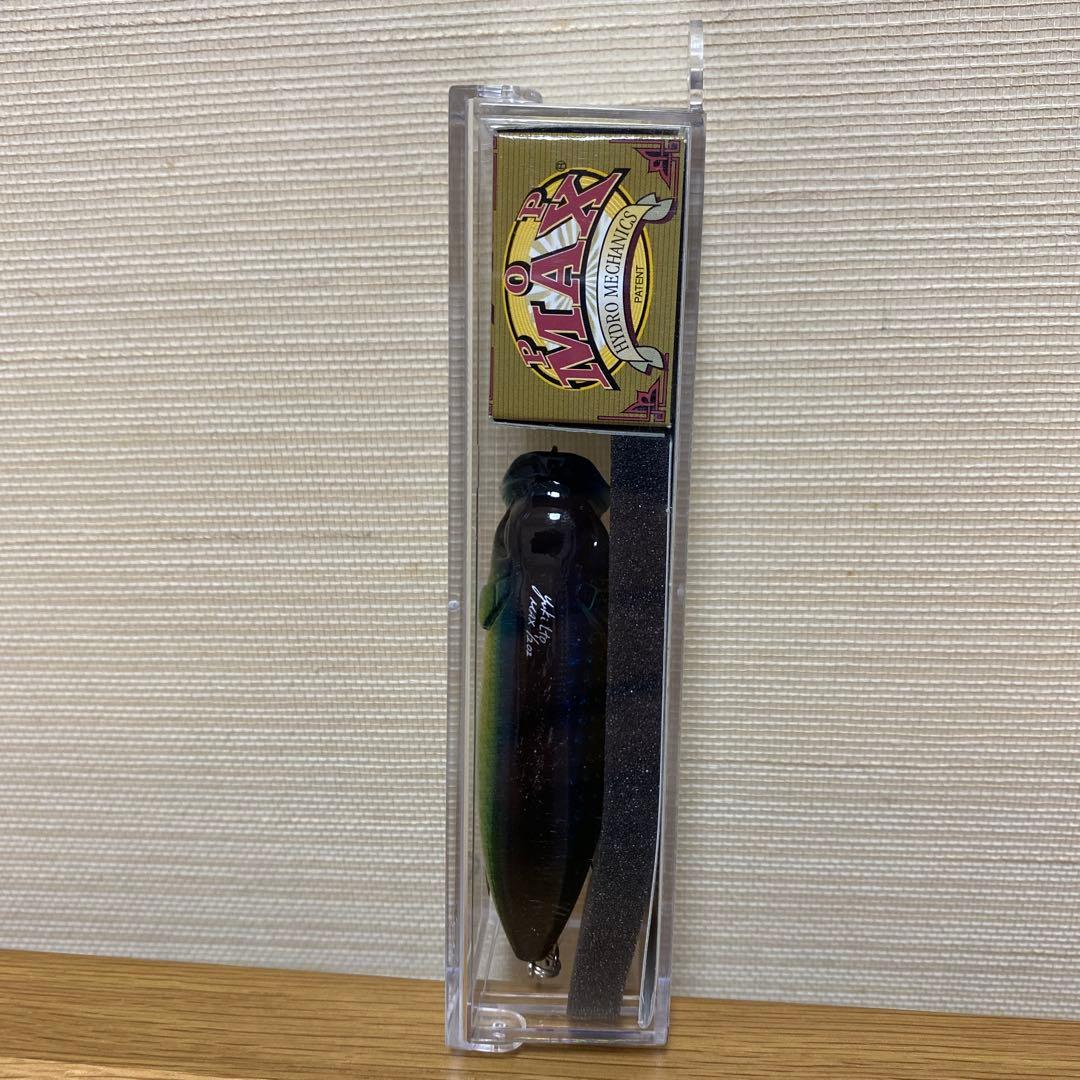 メガバス　限定　POP MAX ( GG CRUISING BLUE )