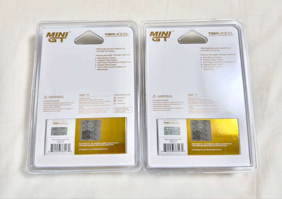 TAS 2026 MINIGT LB WORKS 180sx 2台セット