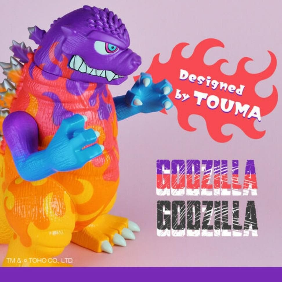 GVA-BC TOUMA ゴジラ1995（ノーマル）新品未開封